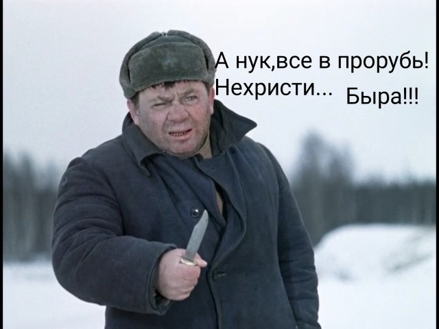 Почему на Руси девушки бежали на речку после первой брачной ночи