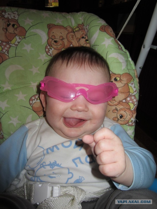 Детские эмоции