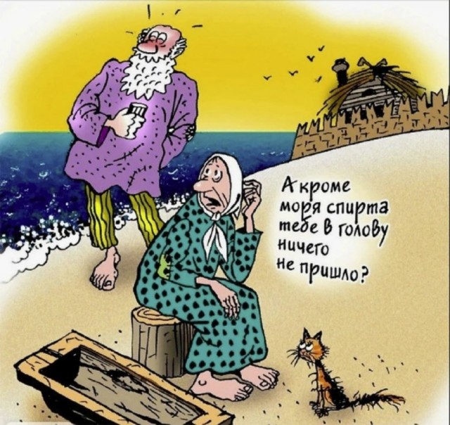 Немного картинок и прочей хреноты Vol. 29