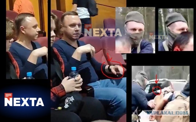 Теракт в Крокусе. Вопросы