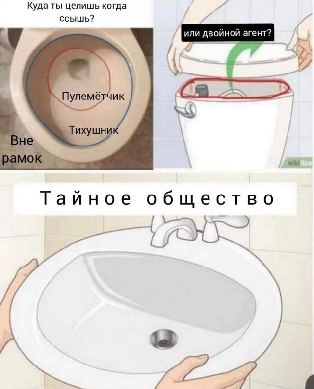 Улыбака - выходняка!