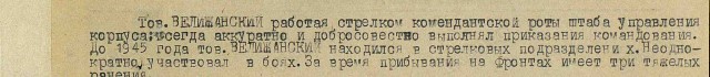 А давайте свой Бессмертный Полк сделаем? Я начинаю. Все таки канун Дня Победы