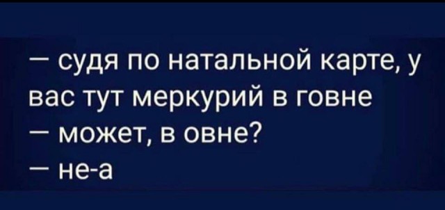 Так себе картинки 09.05.24