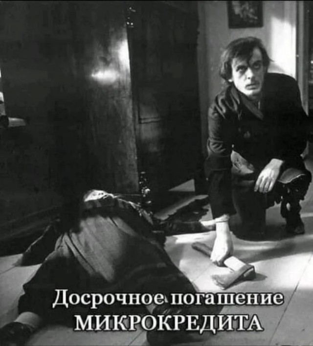 Никакие картинки