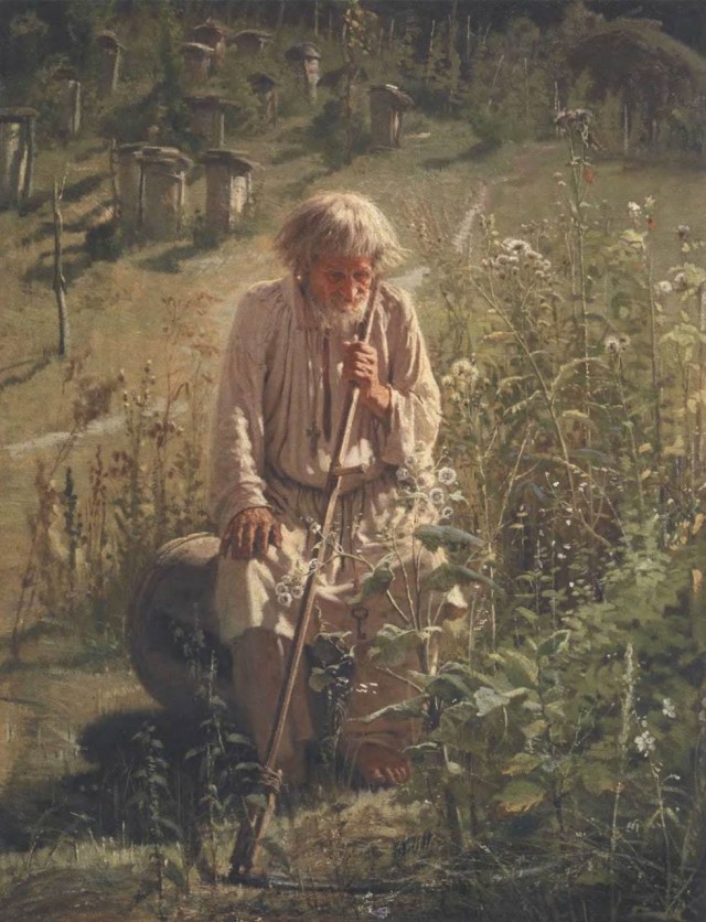 АРТ-Воскресенье