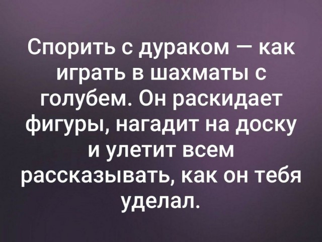 ВС РФ взяли Клещеевку