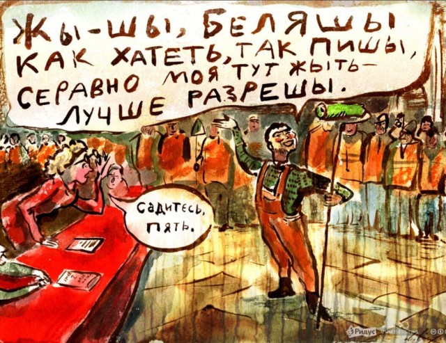Мигрантов, напавших на депутата Госдумы, отправили под арест.