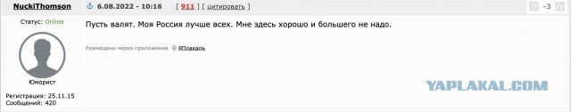 Россия обсуждает отмену виз с рядом стран, включая африканские