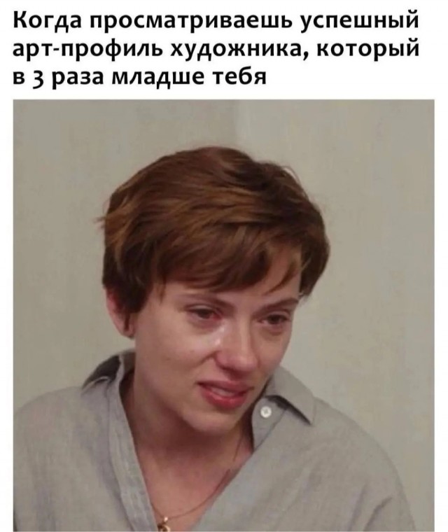 Завалялось тут случайно немного забавных картинок
