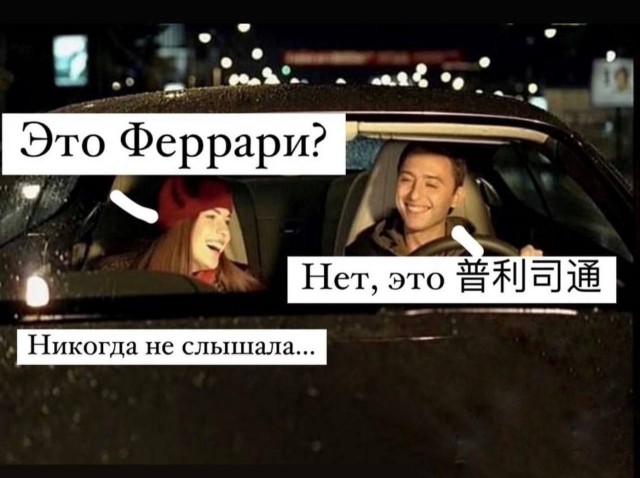 Завалялось тут случайно немного забавных картинок