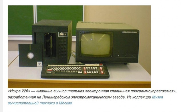25 забот детей в 90-х