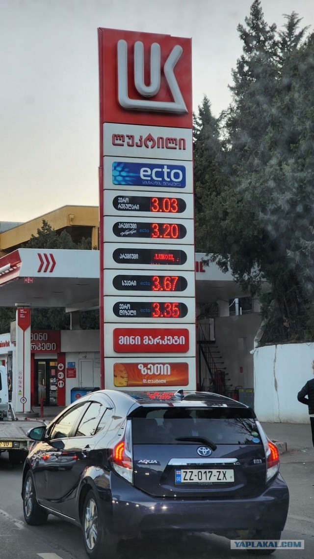 На машине в Турцию по 5 морям