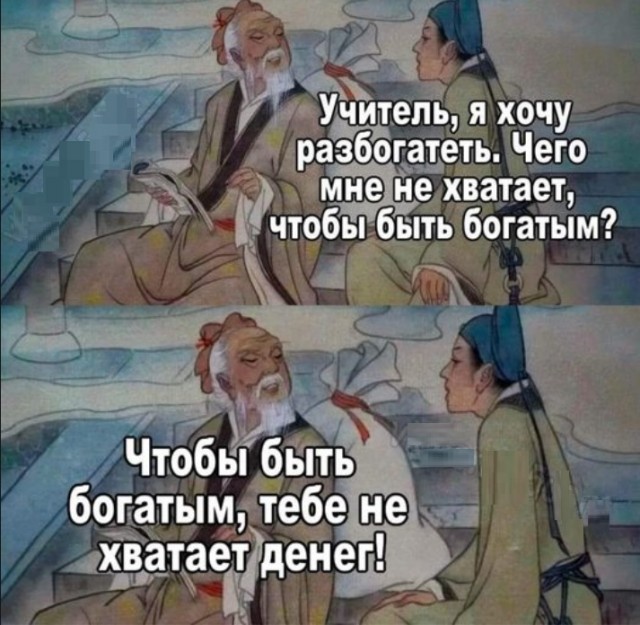 Картинки разные с надписями и без