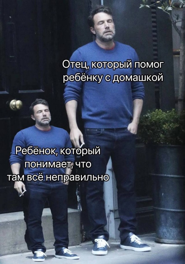 Завалялось тут случайно немного забавных картинок