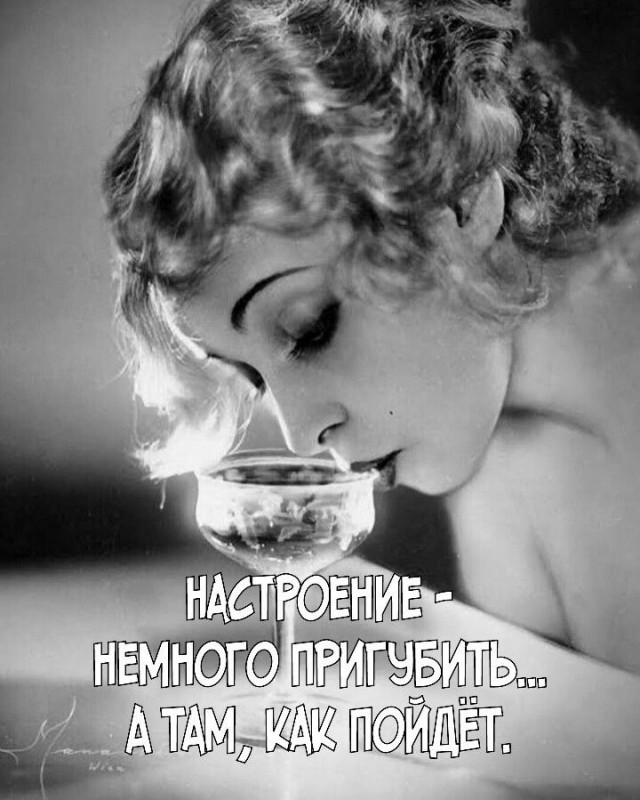 Прикольные и просто красивые картинки 13.09.2024