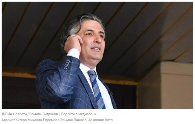 Пашаев едет к своим клиентам. На зону