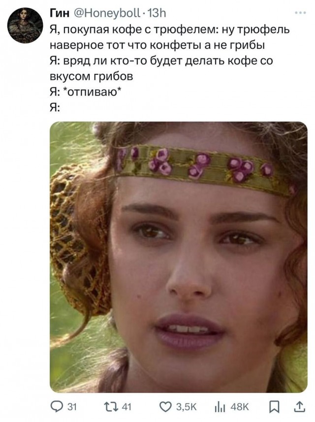 Завалялось тут случайно немного забавных картинок