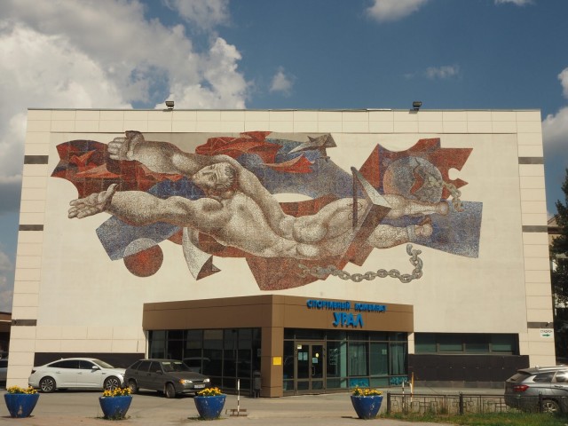Советские мозаики