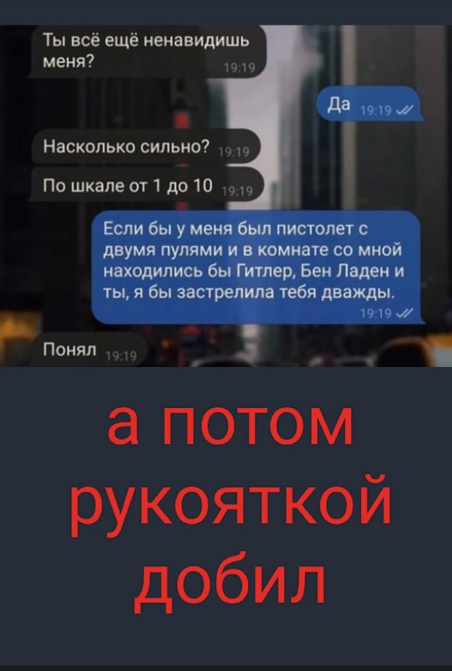 Забавные картинки, шутки из этих ваших интернетов