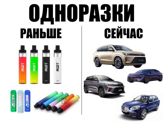 Так себе картинки 23.11.24