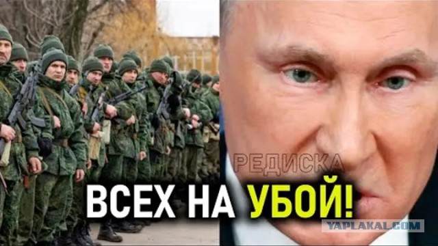 Команду из Мордовии вернули из учебки назад