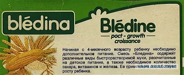 Что же там за такой минимум- то....