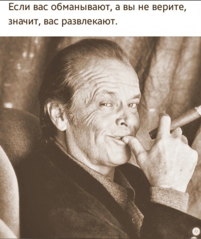 Однажды Георгий вспомнил...