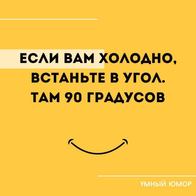 Картинки со стишками депресняшками - 9