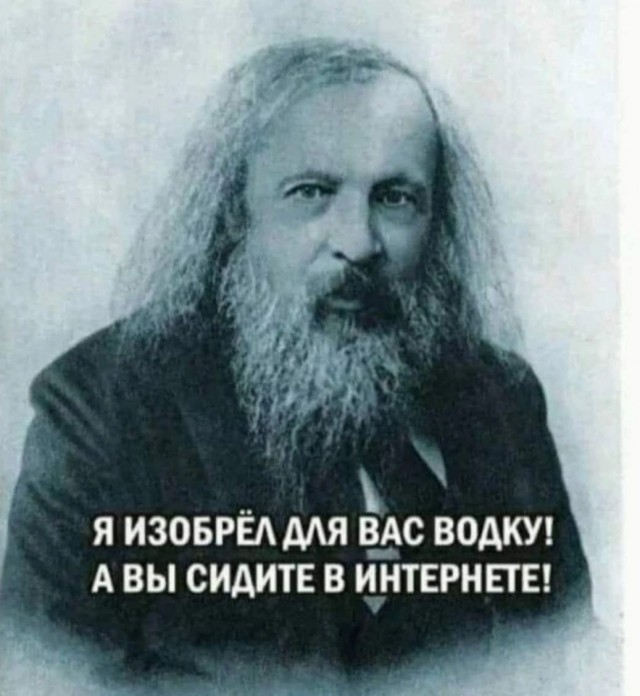 Так себе картинки 15.02.25