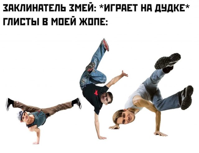 Наскрябыл немного. Часть 6.