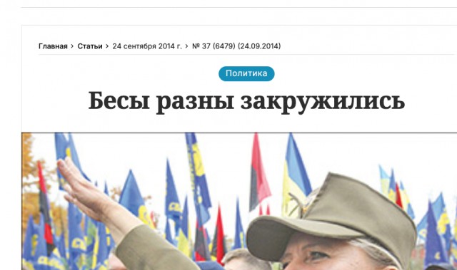 Кадры изнутри энгельсской больницы, которую атаковали украинские БПЛА