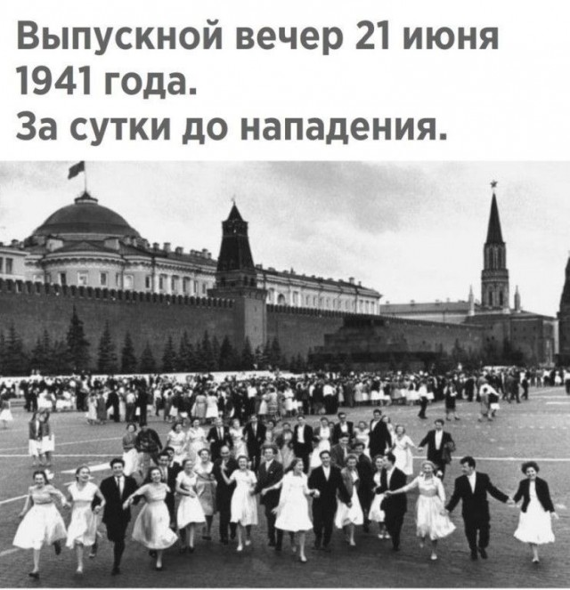 Москва и москвичи. Двадцатый век. 28.03.25