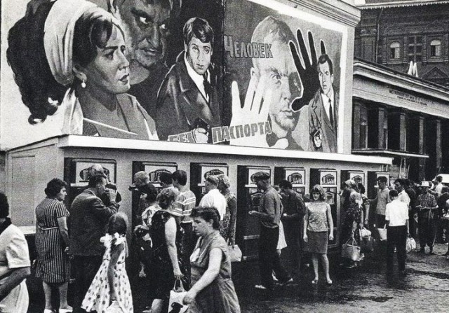Так с 1960-х годов изменились Москва. Из серии было - стало