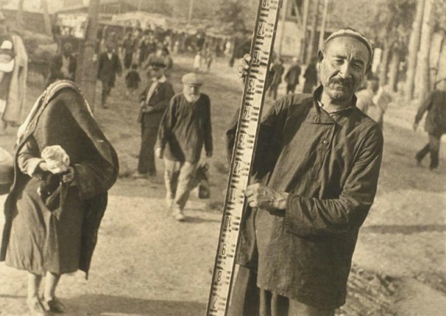 Страна довоенная. 31.03.25