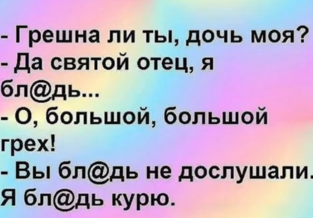 Завалялось тут случайно немного забавных картинок
