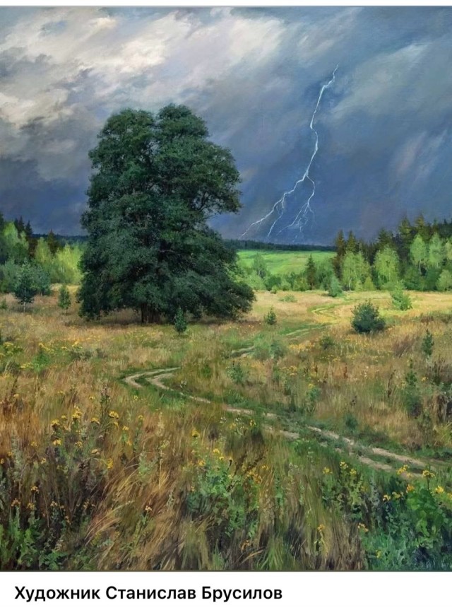 АРТ-Воскресенье