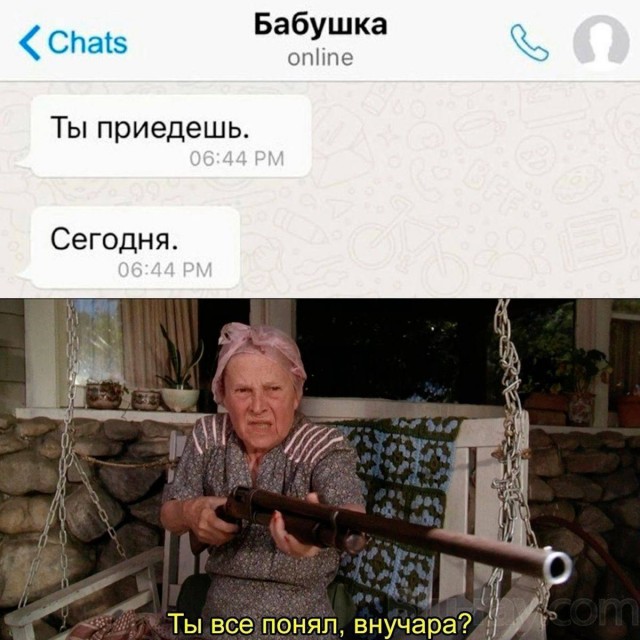 Веселые картинки в понедельник 28.04