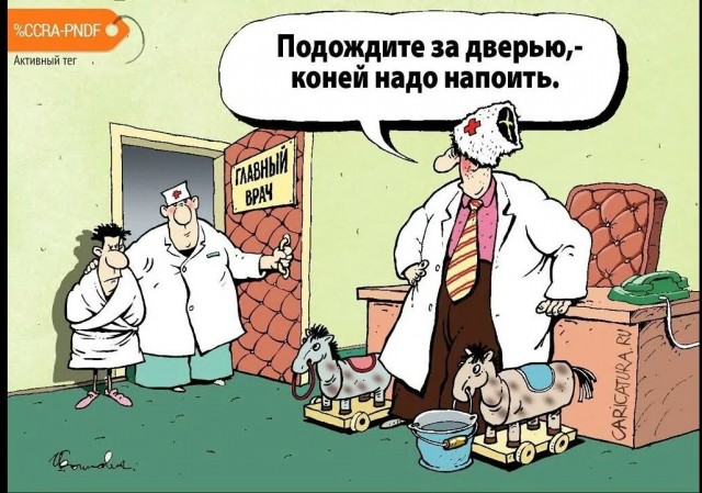 Как задолбать окружающих, не привлекая внимания санитаров.