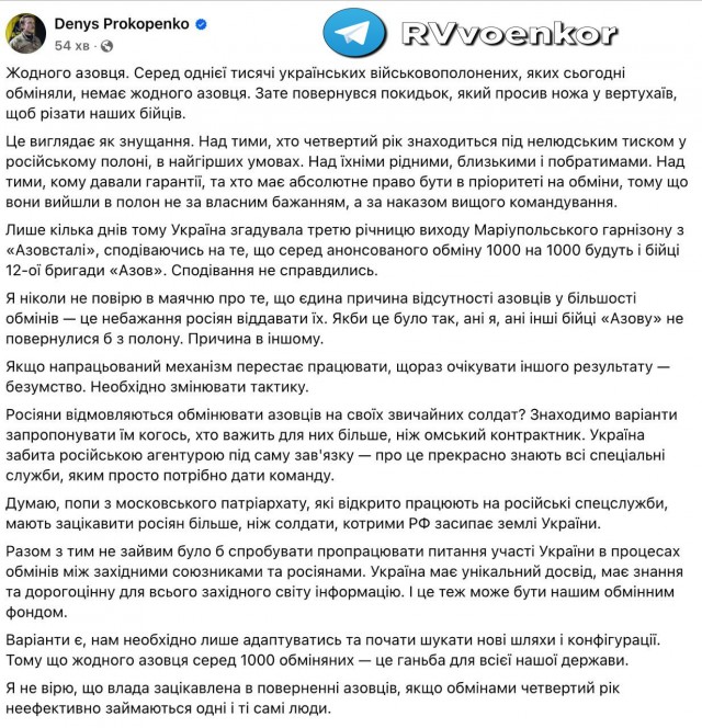 После отражения атаки БПЛА загорелся технопарк «Элма» в Москве