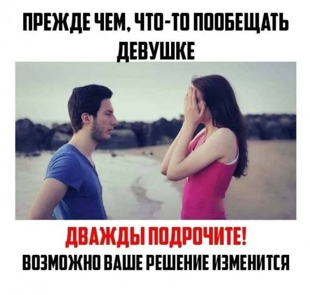 Одной картинки пост