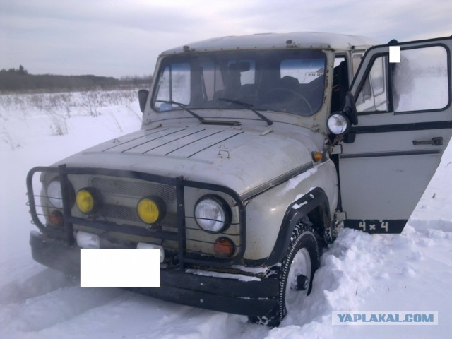 Буханка не изменяет себе