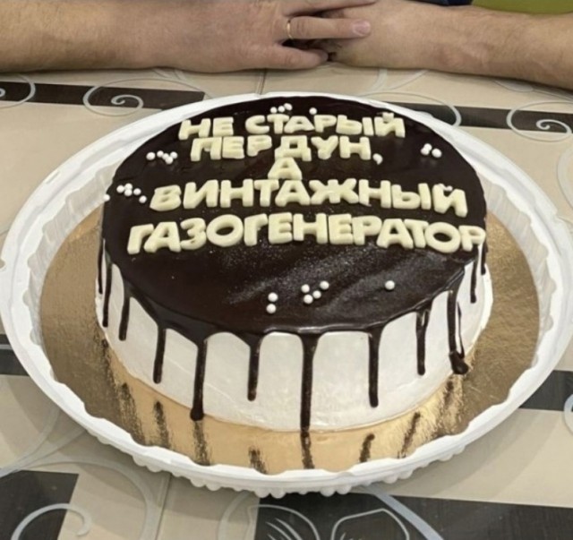 Так себе картинки 15.06.25