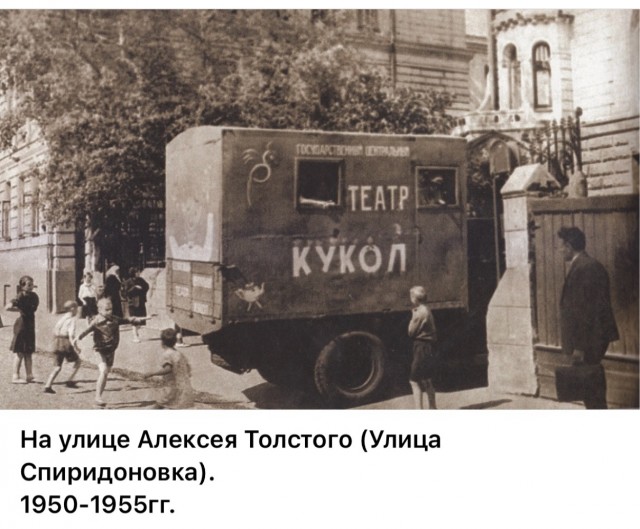 Москва и москвичи. Двадцатый век. 11.07.25