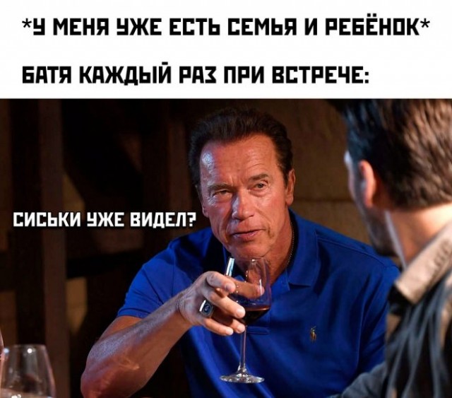 Веселые картинки в пятницу (25.07)