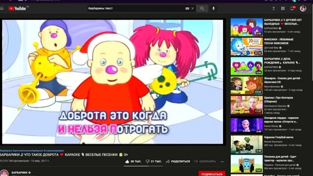 В доме престарелых "Доброта" сосед зарезал соседа из-за телевизора