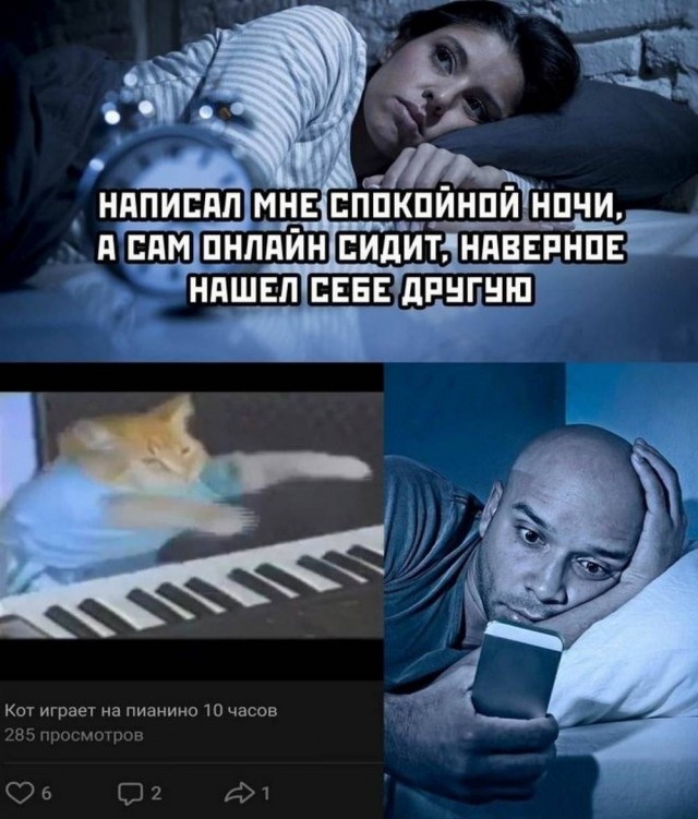 Веселые картинки в маленькую пятницу (20.08)