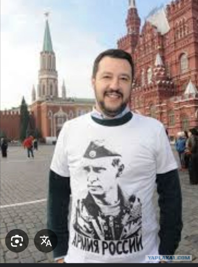 Почему не в окопе?