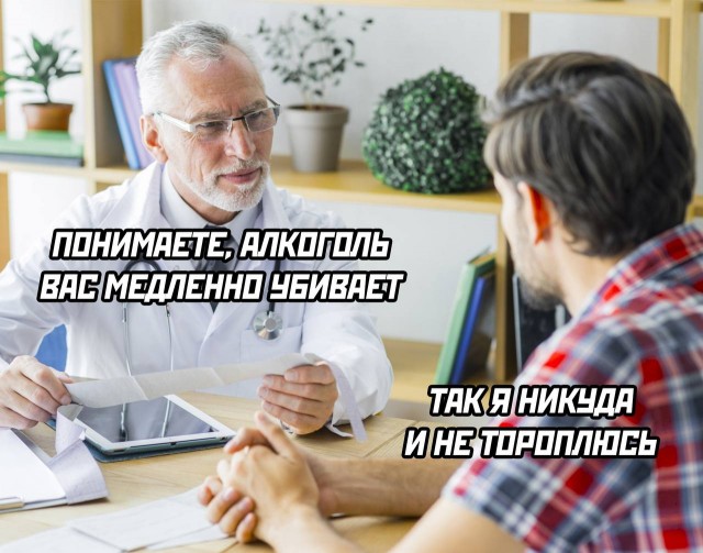 Немного картинкафф