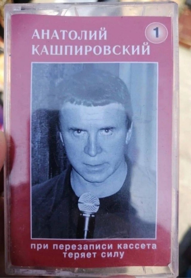 Веселое настроение в картинках (02.10.2025)