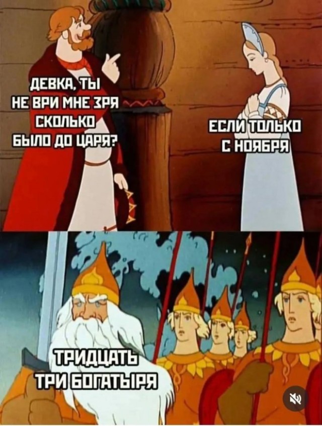 Картинки для деградации 68 (разной степени свежести)